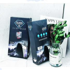 适用于苹果X/8手机钢化膜包装10合1紫光膜9H包装盒数码