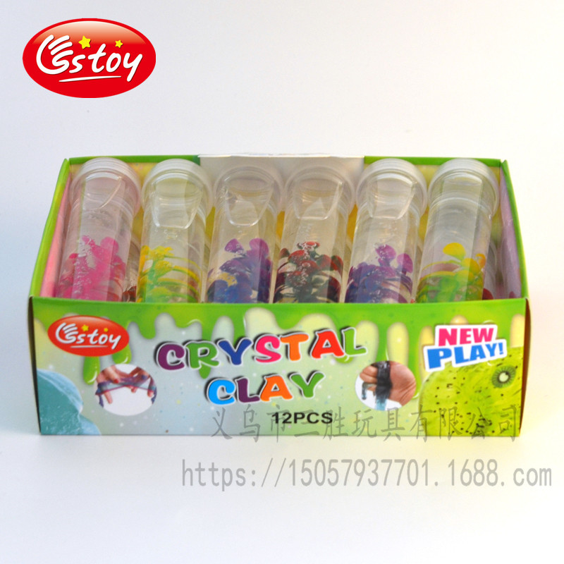 16 cm test tube aquatic crysta