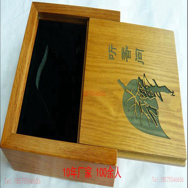 出口非洲木盒各种实木盒包装出口非洲礼品盒南非木盒