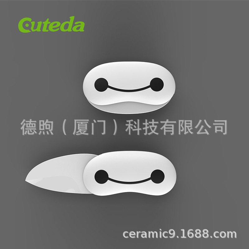 direct deal Urban Beauty Small yellow knife White ceramics Folding knife