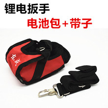 �|�ɳ�늰���늳ذ�ԭ�b����쎧늄Ӱ���늳ر��o��ͨ�ÿ�Ӻ�