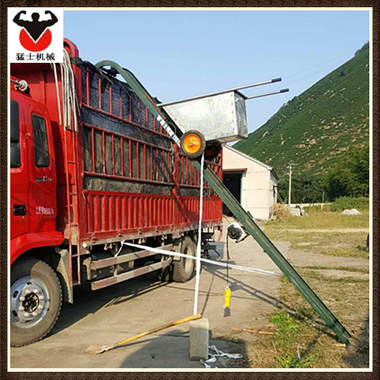 斗式折叠车载粮食提升机小麦玉米谷子豆子稻米装车机猛士厂家供应