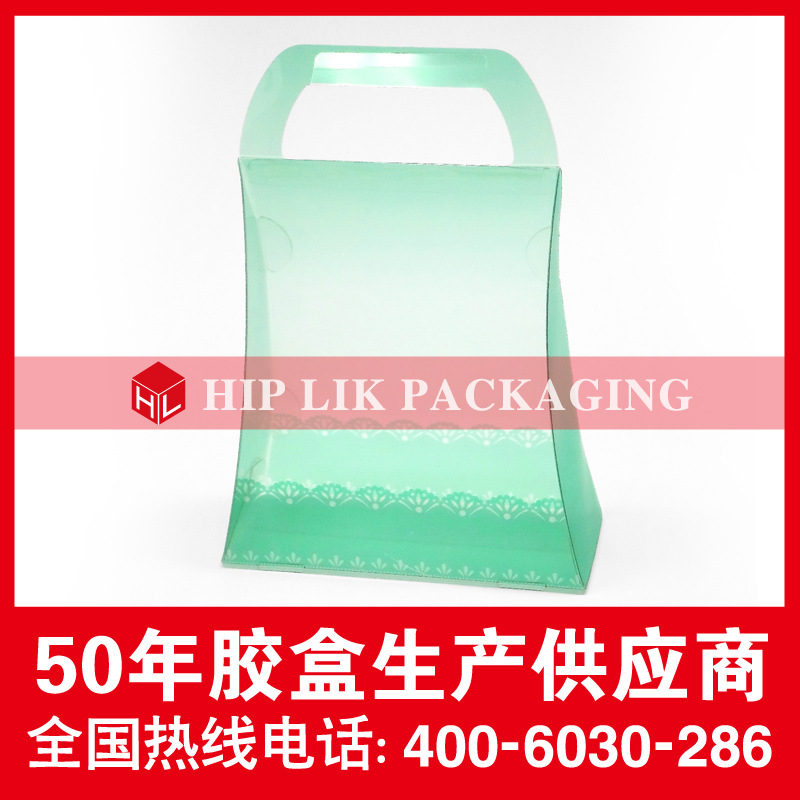 新协力 专业定制PVC胶盒、PET胶盒、PP胶盒、透明胶盒