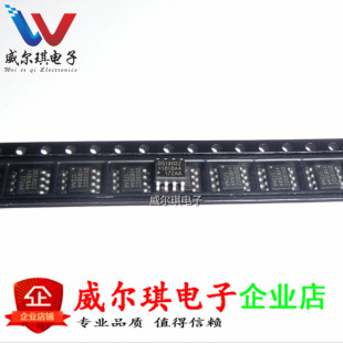 ȫ�� DS1302 DS1302Z DS1302ZN SOP-8 �NƬ8�_ ���r�r�RоƬIC