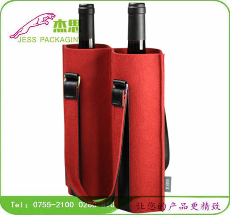 设计新款羊毛毡单双支红酒洋酒葡萄酒手提包烟酒类礼品收纳包