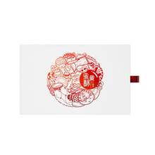 春节年货牛扎酥饼干包装盒 抽屉式新年蛋黄酥包装盒礼盒定做