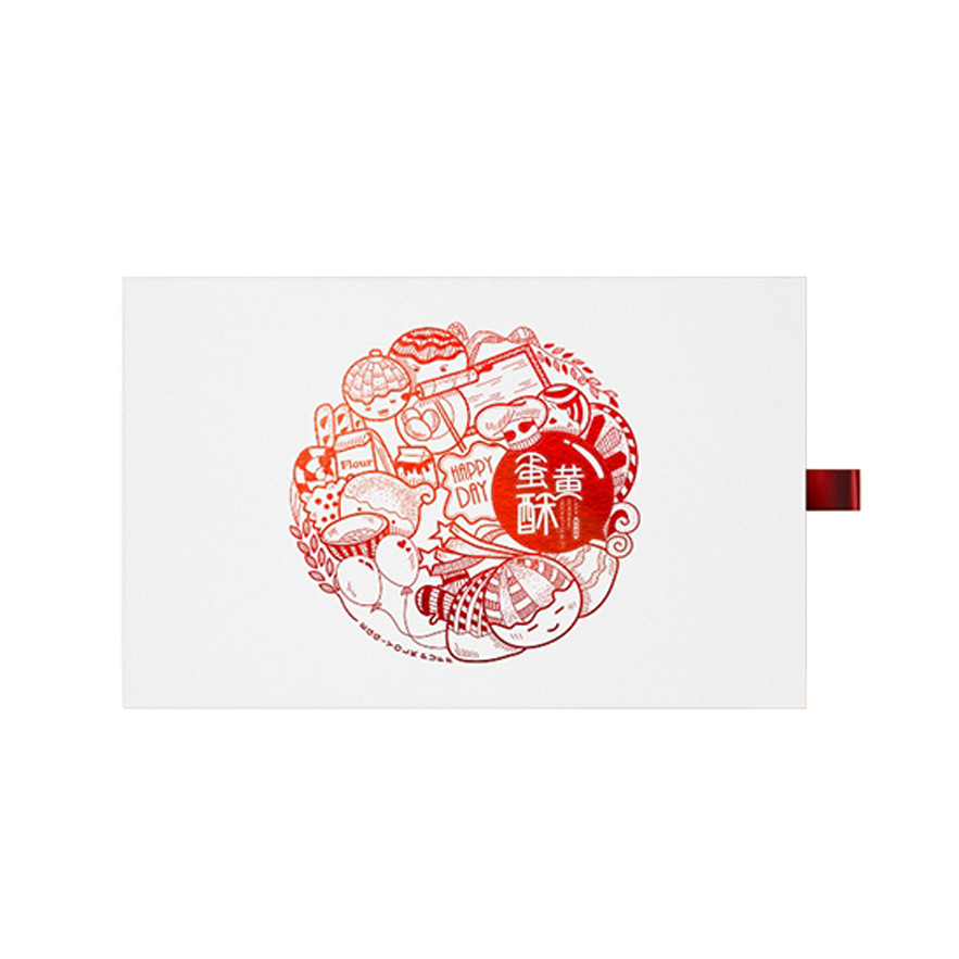 春节年货牛扎酥饼干包装盒 抽屉式新年蛋黄酥包装盒礼盒定做