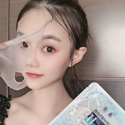 香束透明質酸鈉修護面膜貼補水保濕舒緩修護改善肌膚OEM