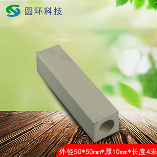 PVC��ͨ�܃����������⏽50mm���Ͳ�֧�ι�pvc�������z���Ϸ�ͨ��