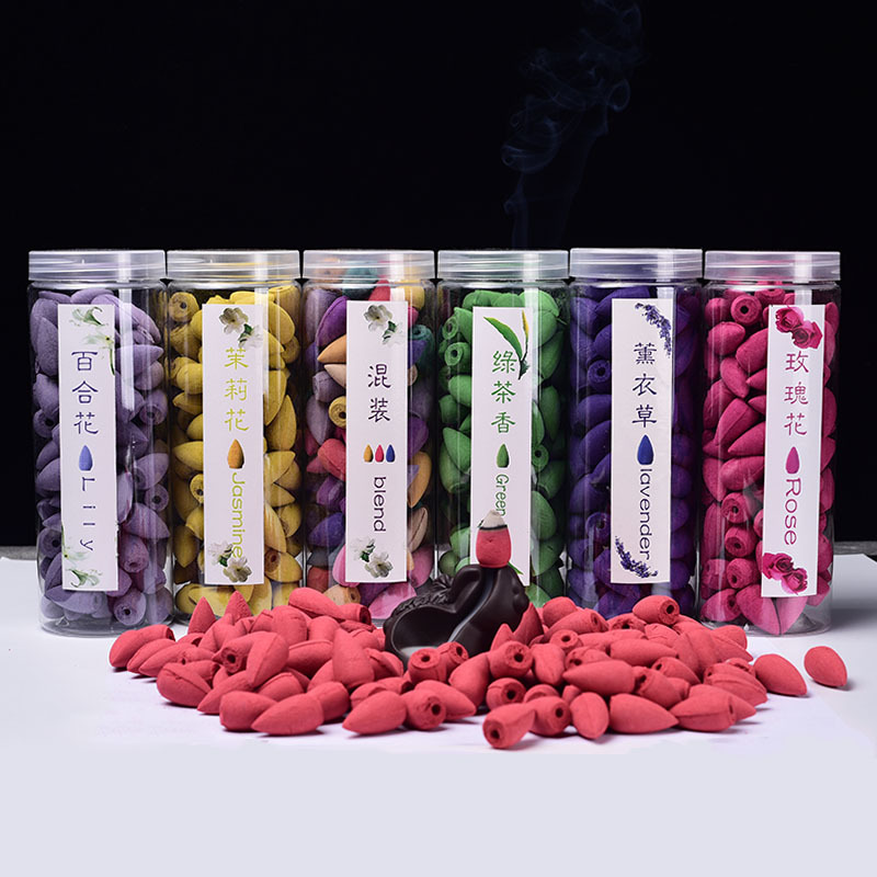 塔香倒流香粒 迷彩花香倒流香家用熏香100粒 薰衣草塔香香薰200粒