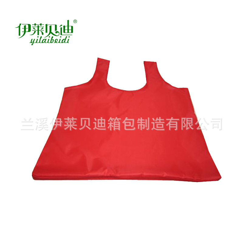防水涤纶背心两用袋 批发折叠购物袋 礼品促销收纳袋厂家定做logo