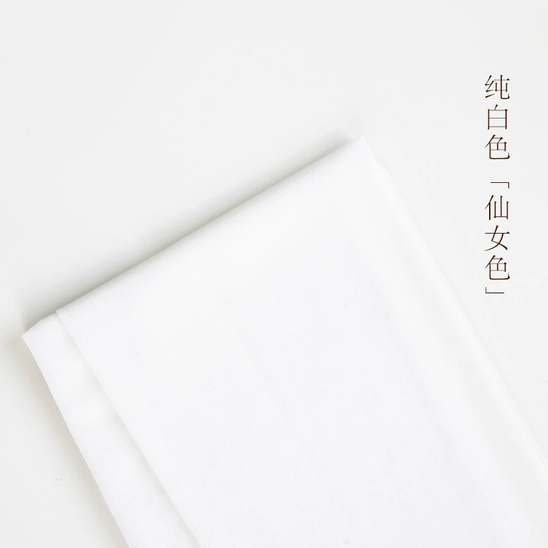 Invisible breathable Japanese‑style tights — sheer, lightweight, one‑size (fits 80–130 catties)