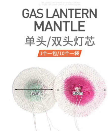 Фабрика прямых продаж паровая лампа пряжа, лампа пряжа