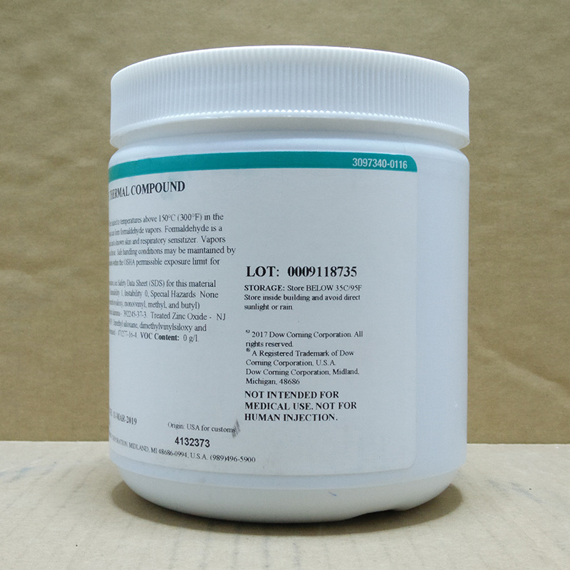 TC-5288蓝色导热硅脂 灰色电脑CPU散热膏1kg