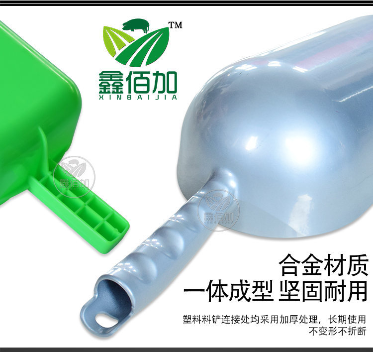 料铲BB详情页 (4).jpg