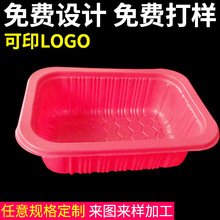 ��pet͸��ˮ���� ���������w PVC���|���܃��бP���b�S��