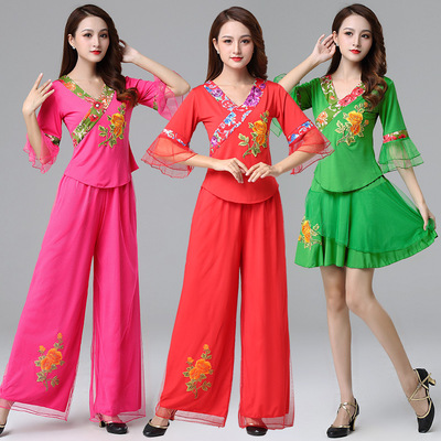 Chinese folk dance dresses yangko fan umbrella dance costumes square dance clothing suits embroidered guang chang wu clothes