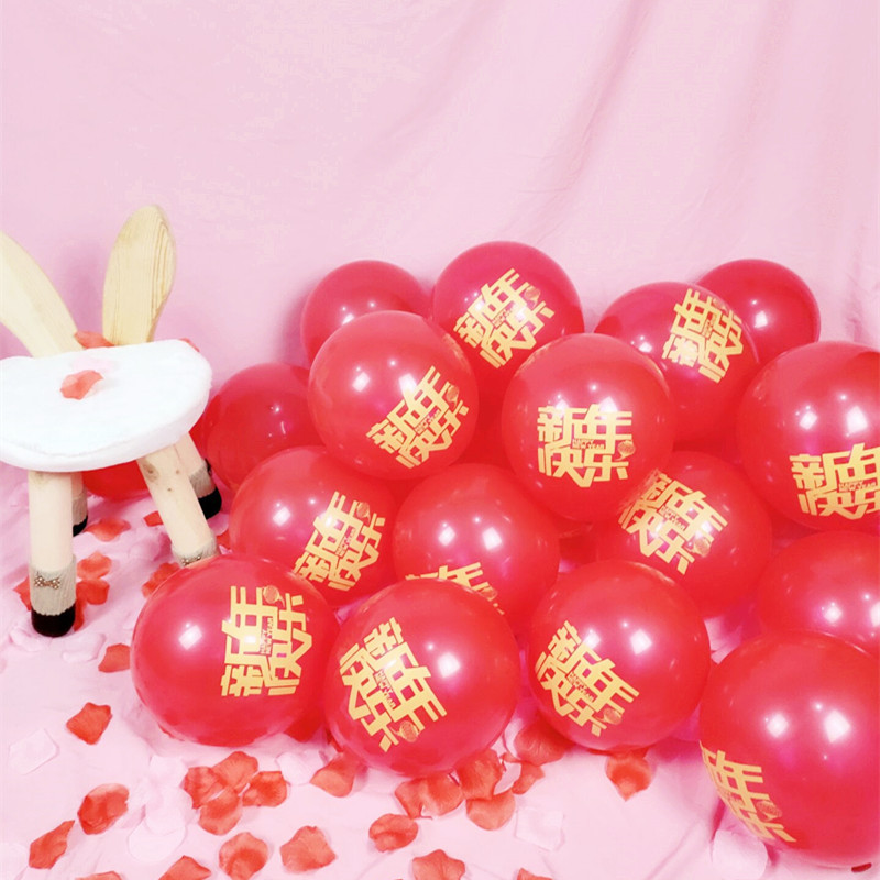 QQ图片20191220211710