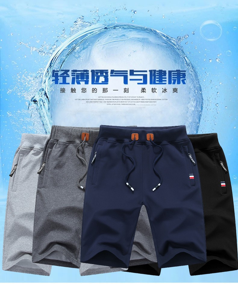 New foreign trade 2019 summer motion shorts man Beach pants Solid Pants Youth Popular shorts Direct selling