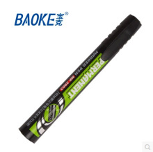 ����MP2903210�ɼ�īӛ̖�P���ֺ��˹P12֧�b���f���ùP�Ӵ�ˮ��