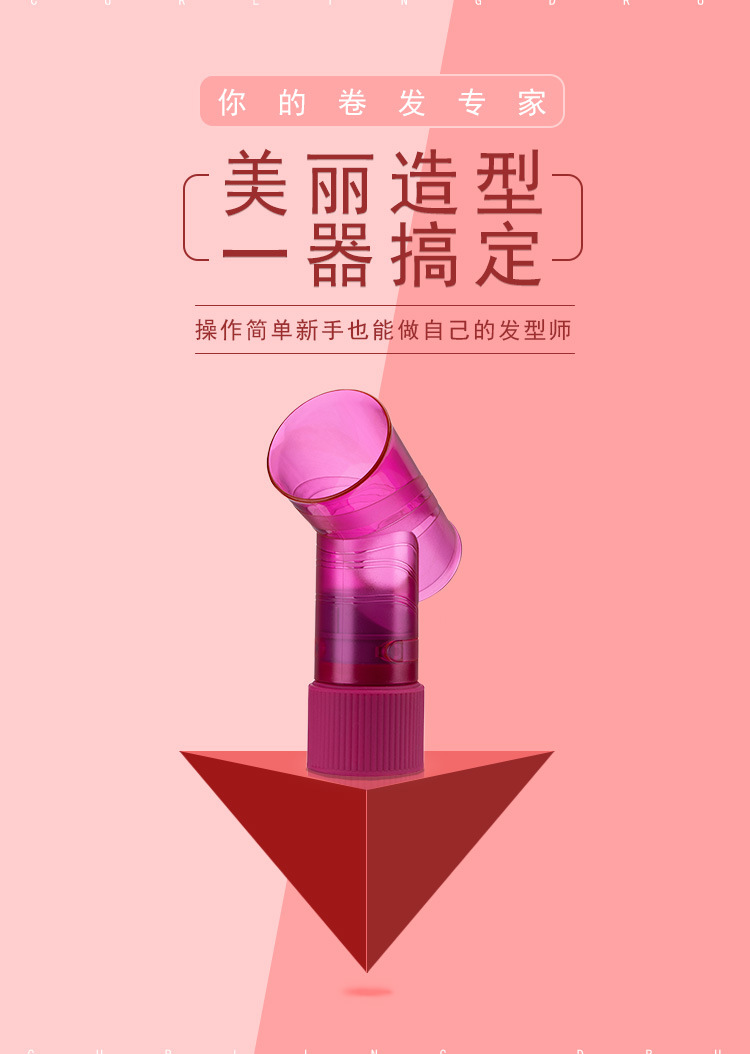 风罩-恢复的-恢复的1_02