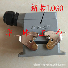 �������d�B�������ղ��^HDC/HE010-1-M24 10о�������Ӳ��