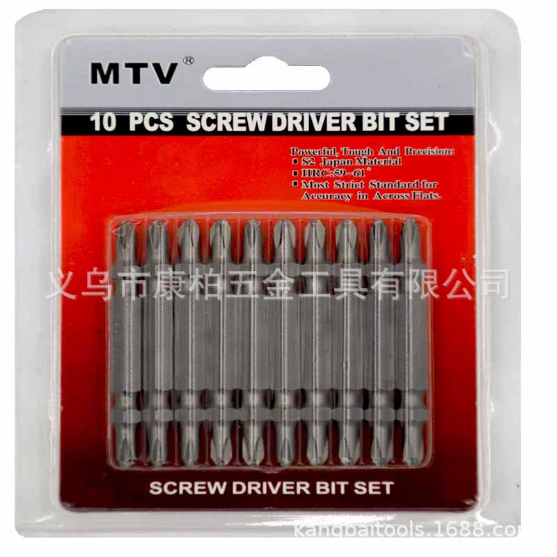 Головка отвертки Phillips двойная электрическая отвертка PH2 головка ветра 65 мм Головка электродрели аксессуары для ручной электродрели