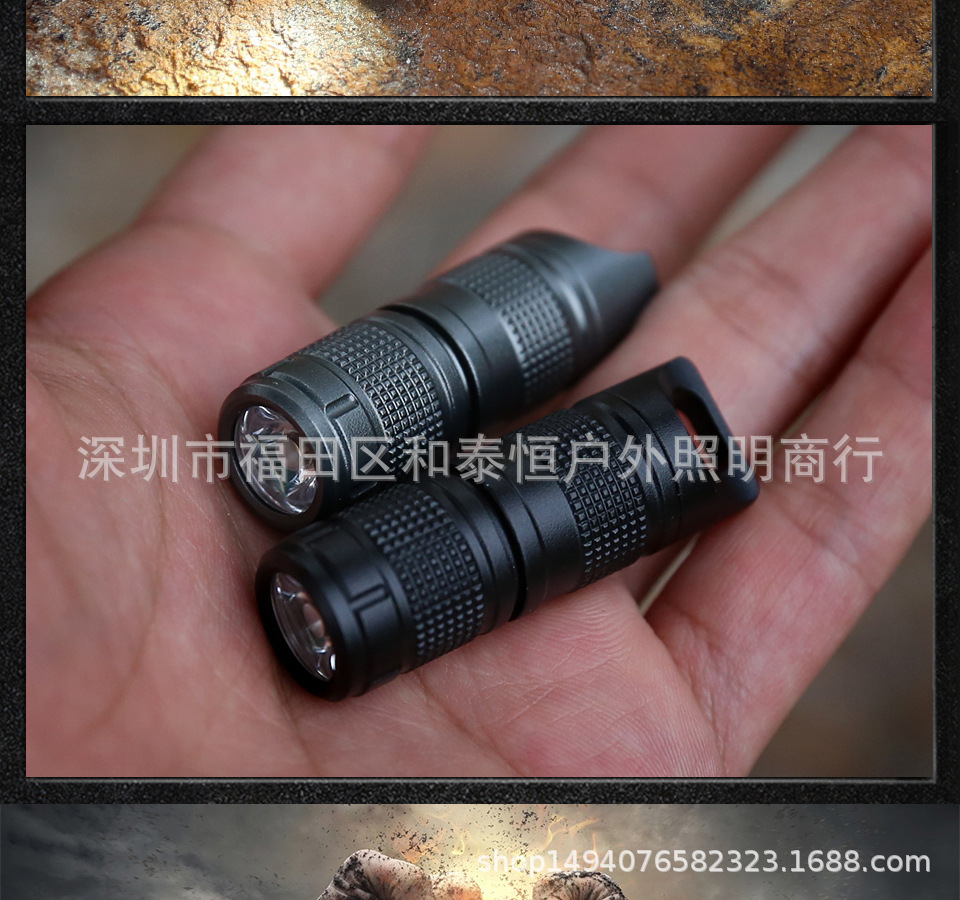 Lampe de survie 3W - batterie 80mAh - Ref 3400329 Image 31