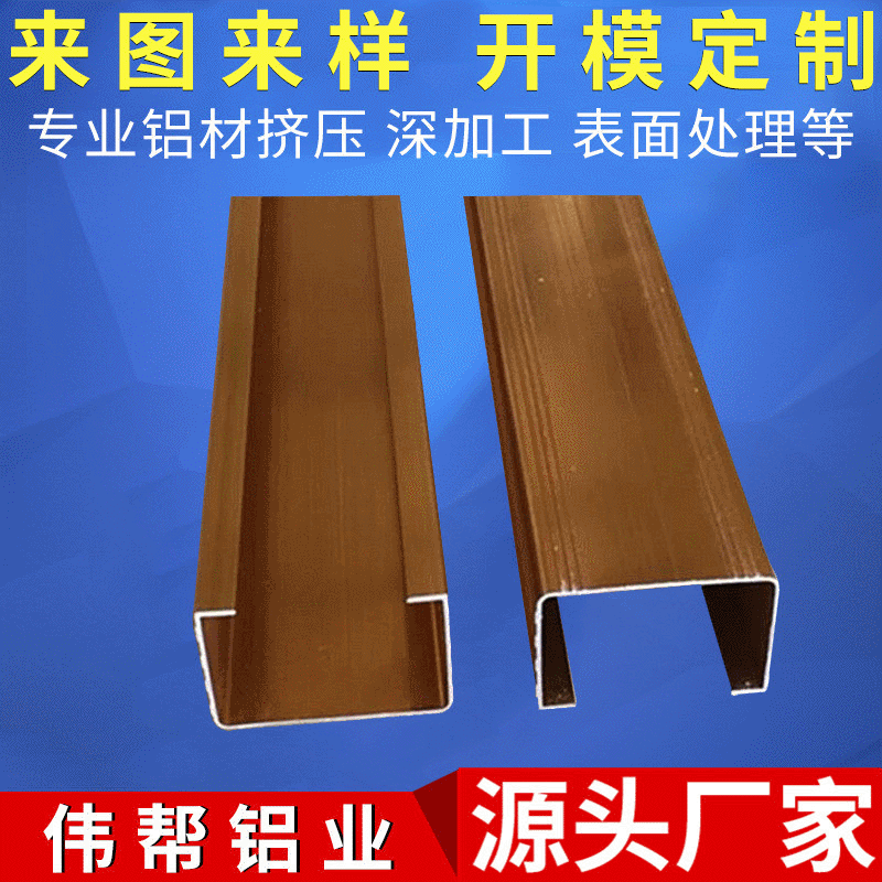 现货供应驱动电源外置铝外壳 LED驱动电源外壳 3020轻型防水外壳