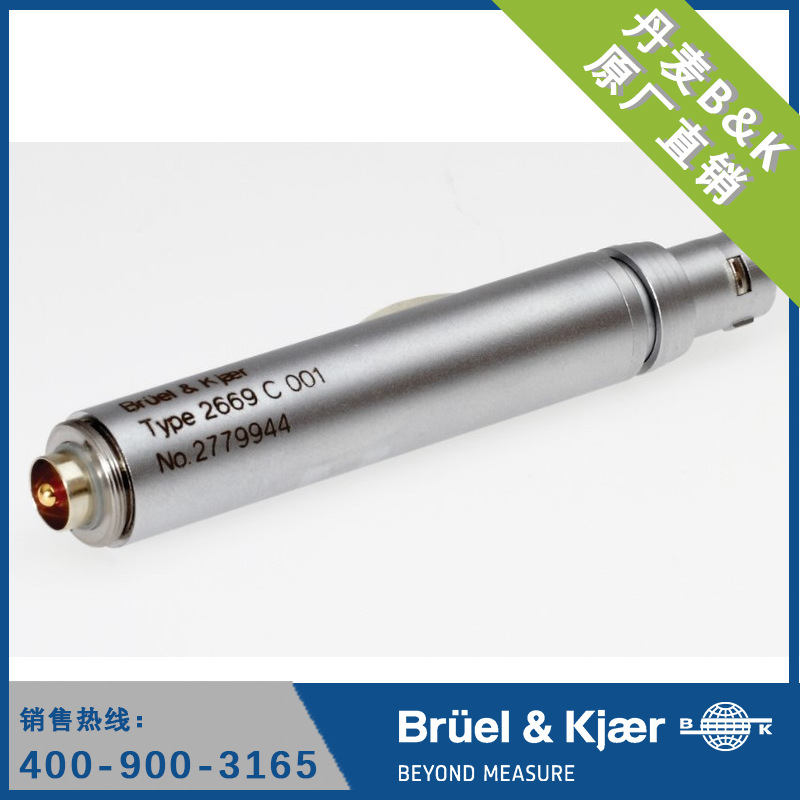 丹麦B&K  传声器前置放大器 高输入阻抗低输出阻抗 频率范围宽 