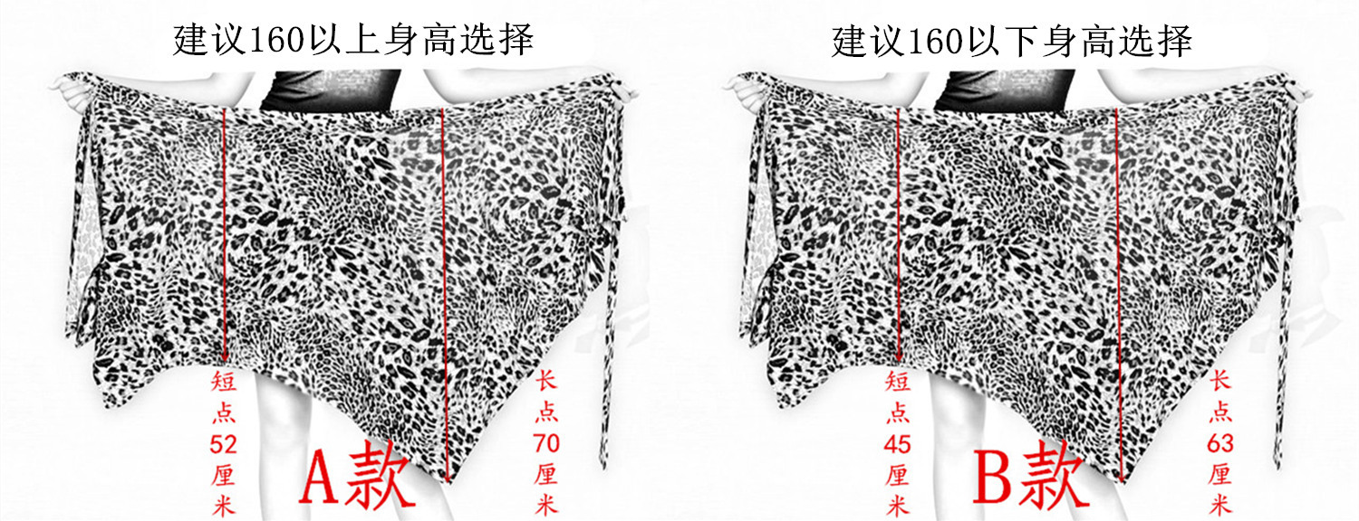 O1CN01HlkBXh1qmRsu3YXOk_!!2819