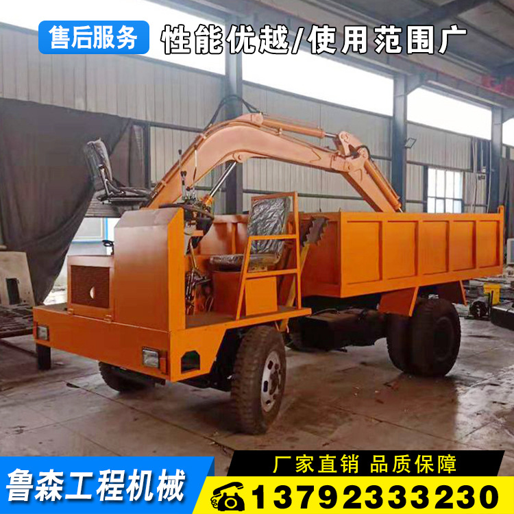 厂家直销四驱农用车工程拖拉机翻斗自卸山地载重爬山王