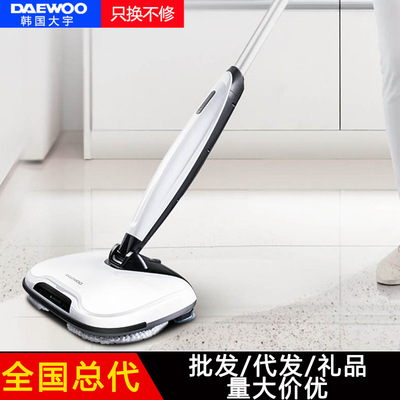 韩国大宇无线电动蒸汽拖把全自动清洁吸尘扫拖一体机家用擦地旋转