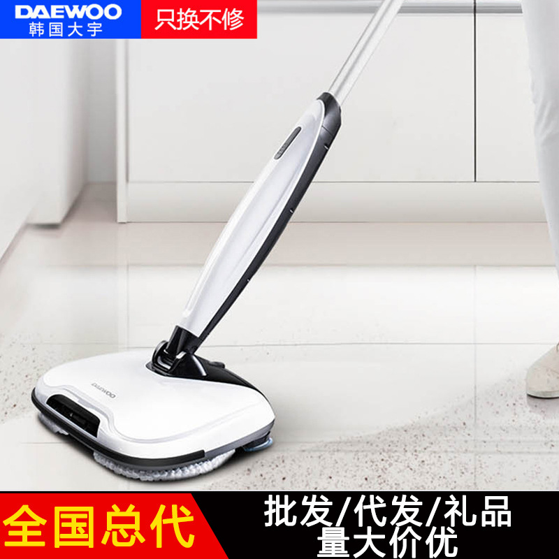 韩国大宇无线电动蒸汽拖把全自动清洁吸尘扫拖一体机家用擦地旋转