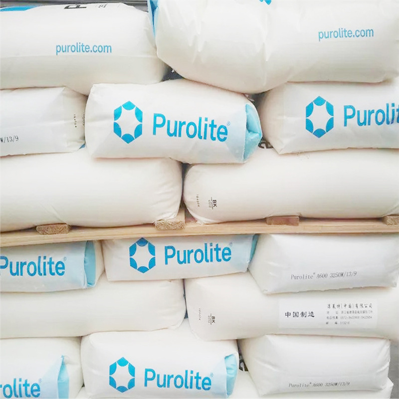 水處理耗材軟化水樹脂漂萊特C100E樹脂價格廣州漂萊特陽離子樹脂