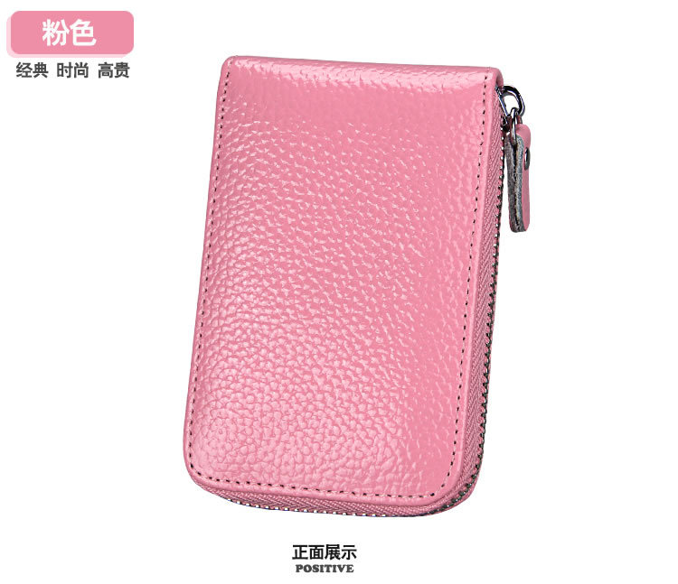 Multi-function Zipper Organ Card Holder Multi-card Card Holder Coin Purse Leather Card display picture 13