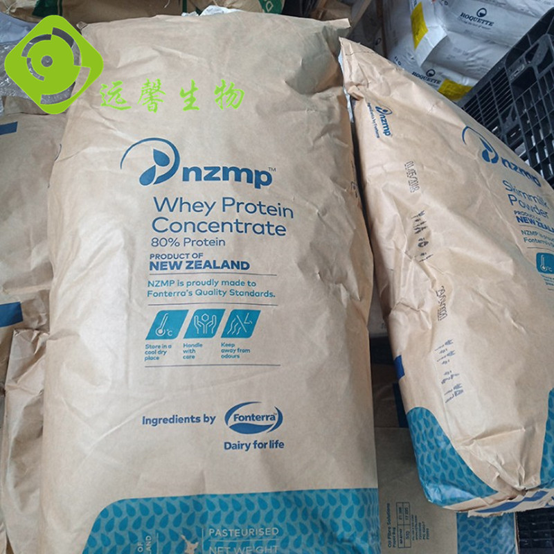 Free Shipping New Zealand Whey Protein WPC80 Whey Protein Powder Concentrated Fitness Muscle Gaining Supplement Protein