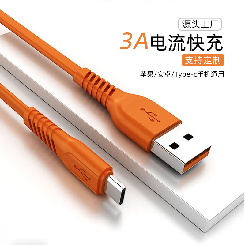 Fast charging 3A mobile phone data cable...