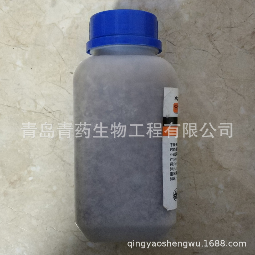 ���������Լ� BR 500g/ƿ CAS��9000-70-8