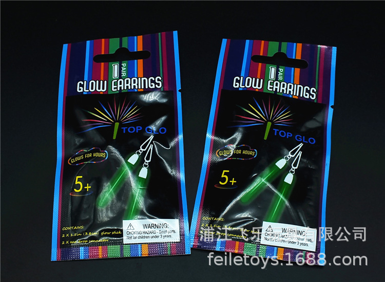 荧光小耳坠详情.JPG