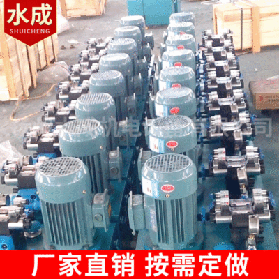 Customized Hydraulic system Hydraulic station Yangzhou small-scale Pump station Extra high voltage electrical machinery Hydraulic pressure Power system