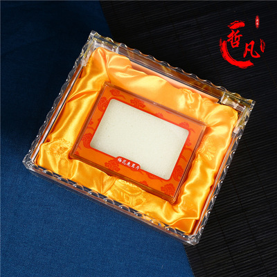 厂家直销PS亚克力注塑盒鹿茸片冬虫夏草包装盒保健品水晶方盒批发