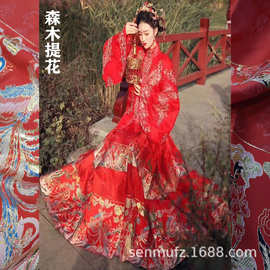 中国盘扣百折裙定位提花布复古旗袍色织布料民族风唐装汉服布料