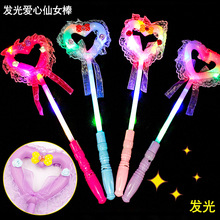 �l��ħ�����߲��W����Ů���İ��Ӄ�ͯ����ٽz��߅����ħ�ɰ�