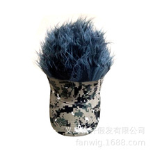 ̽logoԼٰlññgo^Visor Hair Hat Wig