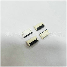 0.8�g��FPCFPC���wʽ�B�����Ͻ���ʽFPC�B����FPC�����ž��B����