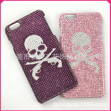 卡通动漫手机保护套贴钻加工骷髅头DIY手机配件装饰钻石防摔软壳