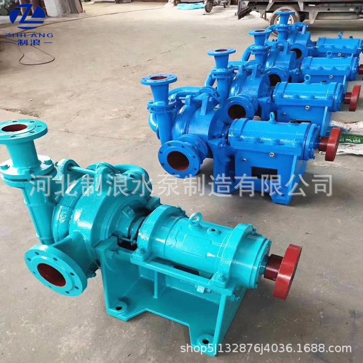 低价直销ZJW压滤机入料泵/进料泵125ZJW-II耐磨浮选机加压杂质泵