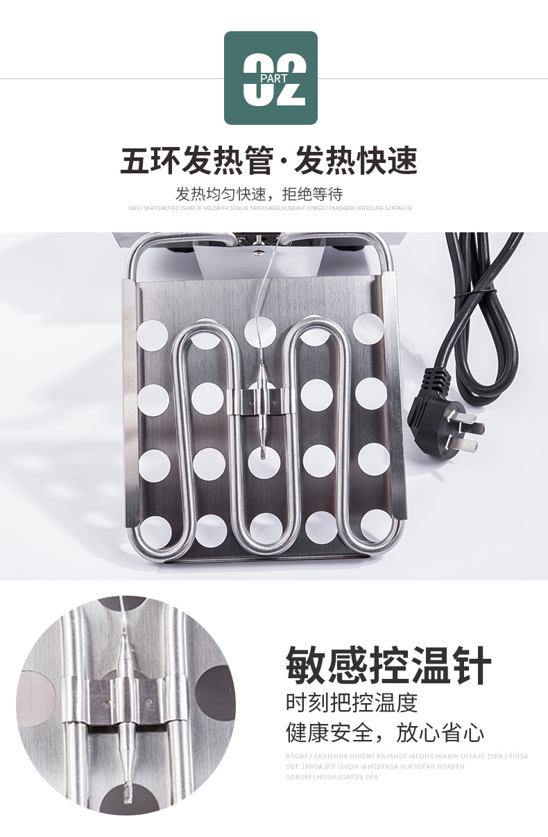 铭尚洋详情_08