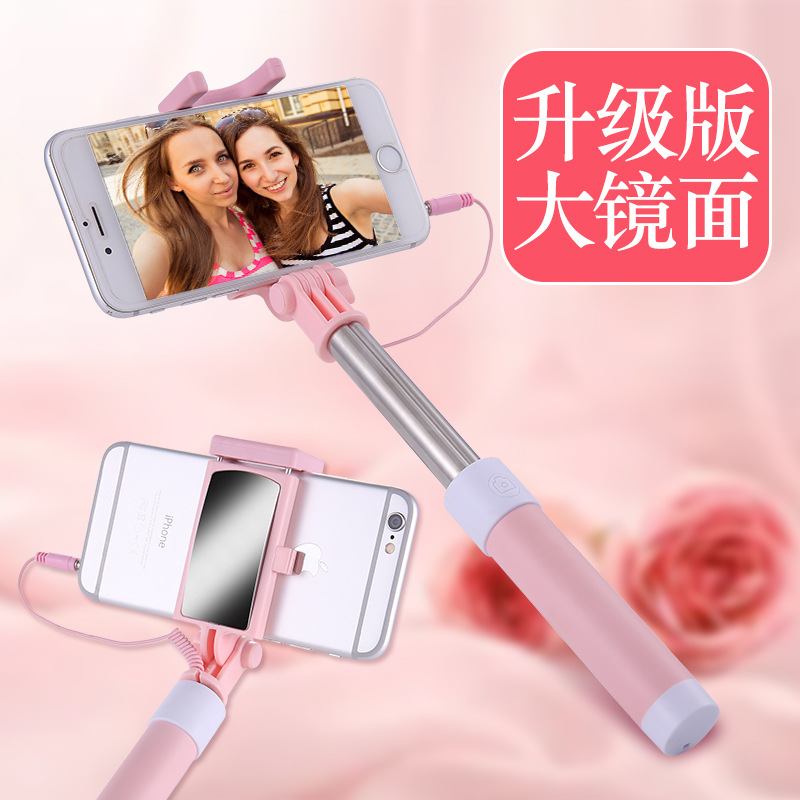 Perche selfie en Acier inoxydable - Ref 3386191 Image 1